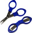 Gamakatsu Folding Scissors with Split Ring Remover