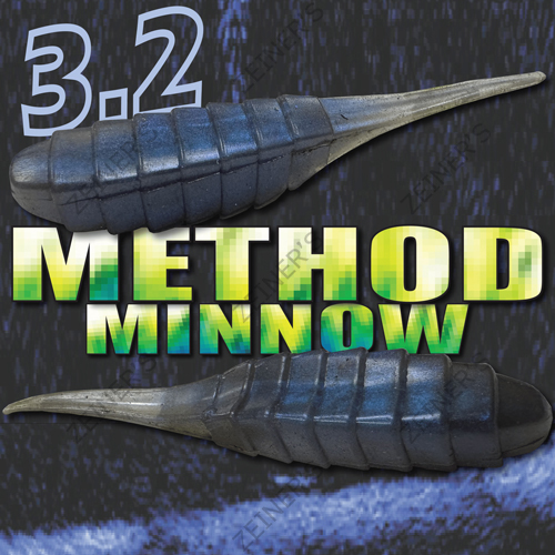 Do-It Method Minnow Soft Bait Mold